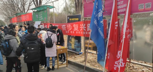 c481e14c91204cd98f1d4b2f5083b699.jpg 答问卷送礼品.jpg