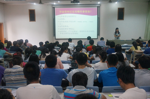 王淑珍老师进行讲解 王淑珍老师进行讲解