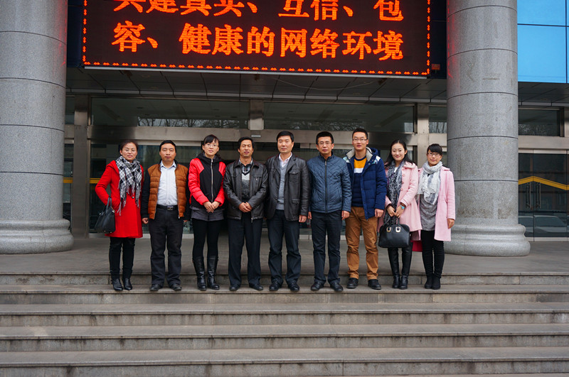 调研组一行与山西农大Happy漫画
领导、Happy漫画
校友合影 调研组一行与山西农大Happy漫画
领导、Happy漫画
校友合影