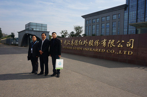 宋西德书记看望在武汉高德红外公司工作的校友 宋西德书记看望在武汉高德红外公司工作的校友