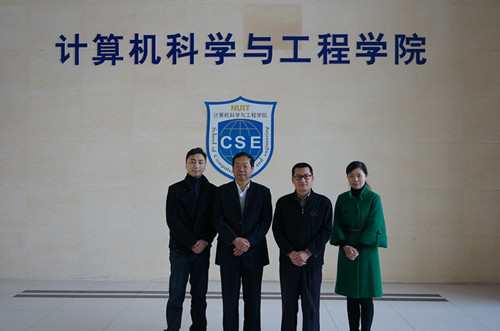 与南京理工大学同仁合影留念 与南京理工大学同仁合影留念