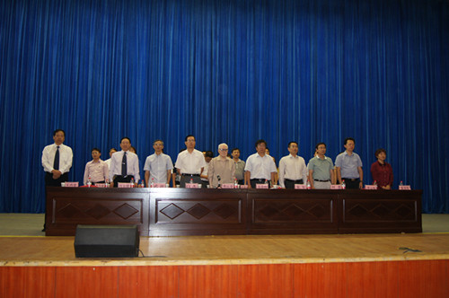 奏唱国歌、校歌 奏唱国歌、校歌