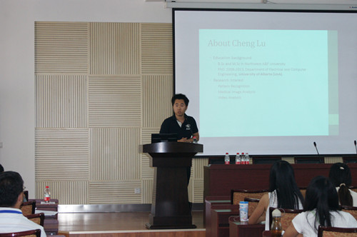 陆铖校友做专题报告 陆铖校友做专题报告