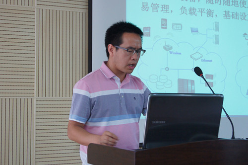 陈向东校友做专题报告 陈向东校友做专题报告