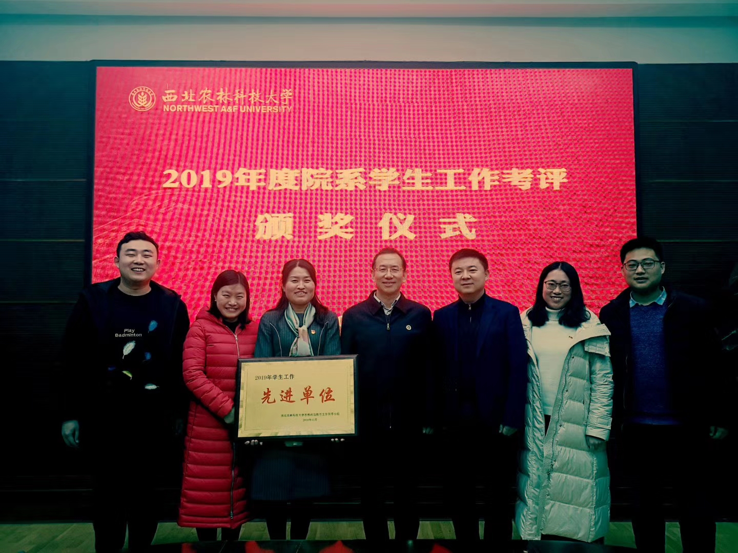 c05c3a22d5344f79aedcb7861efa2ade.jpg c05c3a22d5344f79aedcb7861efa2ade.jpg