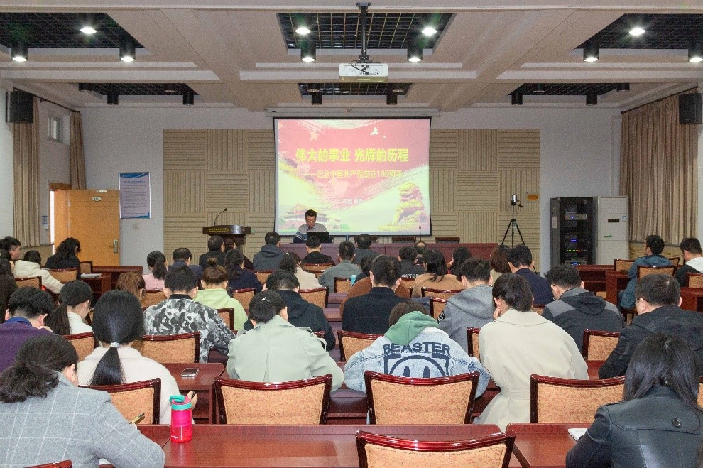 3f8fb94f4d1c451296b2e1581f4f64ab.jpg 党史学习教育专题讲座.jpg