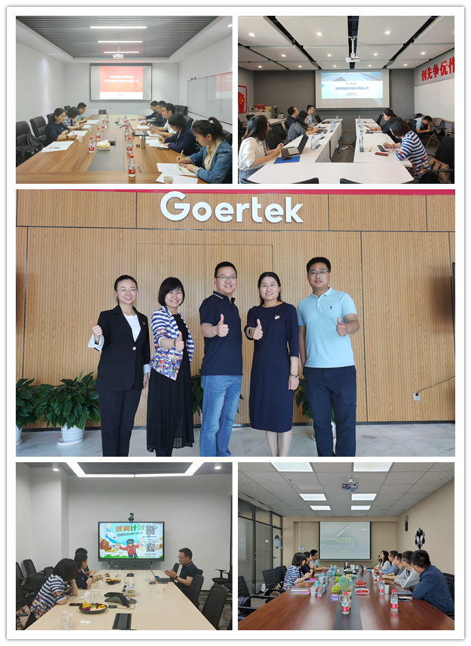 0ea501103bff4448971ba7777151ba86.jpg 走访企业.jpg