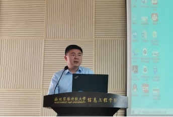 2f351285a7f34c19a48d194b2a165025.png image.png