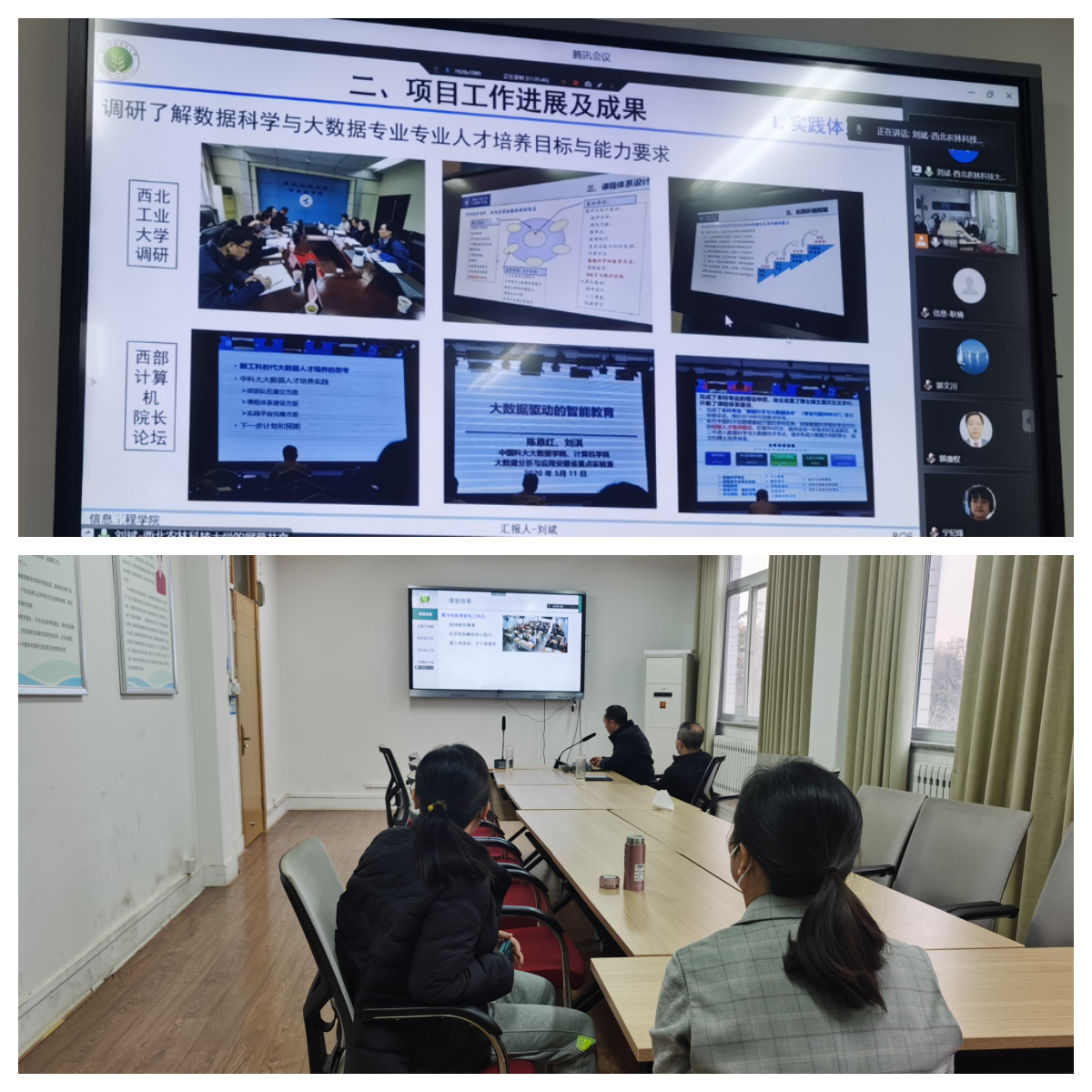 84a6088b9d3c4a749f9553abcd71f1b9.png 未命名.png